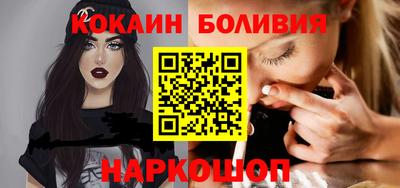 СК Рыбинск