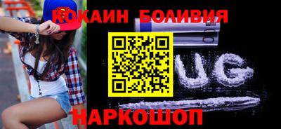 метадон Рязань