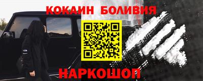 скорость Свободный