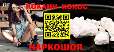 метадон Рязань