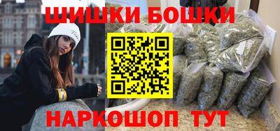 метадон Рязань
