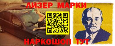 метадон Рязань
