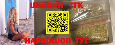 метадон Рязань