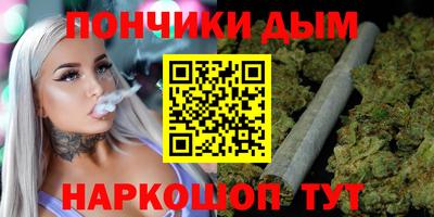метадон Рязань