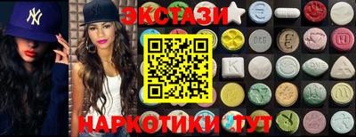 СК Рыбинск