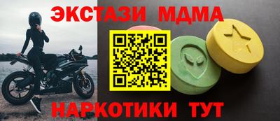 СК Рыбинск
