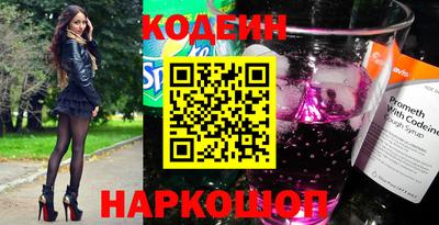 метадон Рязань