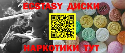 метадон Рязань
