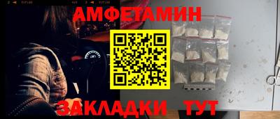 метадон Рязань