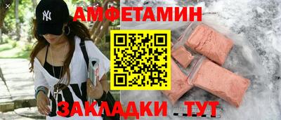 метадон Рязань