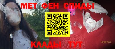кристаллы Рузаевка