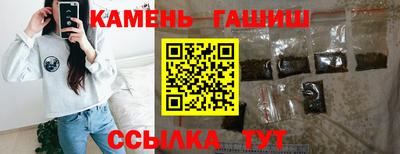 СК Рыбинск