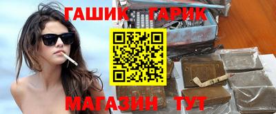 СК Рыбинск