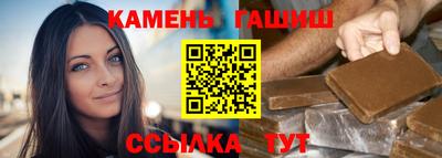 СК Рыбинск