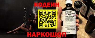 метадон Рязань
