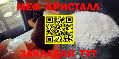 метадон Рязань