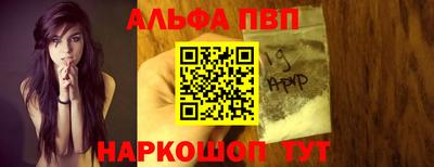 метадон Рязань
