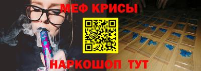 метадон Рязань